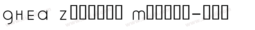 GHEA Zartonk Medium字体转换